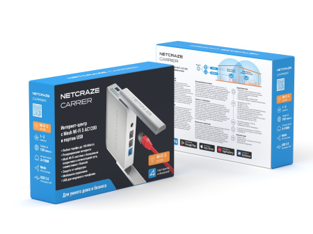 Маршрутизатор Netcraze Carrier (NC-1721) AC1200 802.11n 867+300_Mbps 2xLAN 1xUSB 4G/3G
