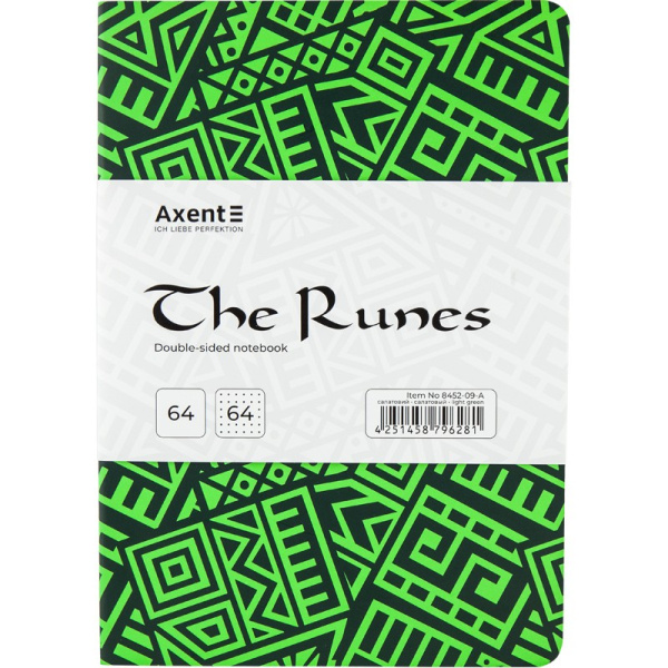 Записная книжка AXENT А5 "The Runes" салатовый 64стр., в точку 8452-09-A