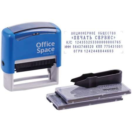 Штамп самонаборный 5стр. OfficeSpace, 58*22мм (BSt_40493)