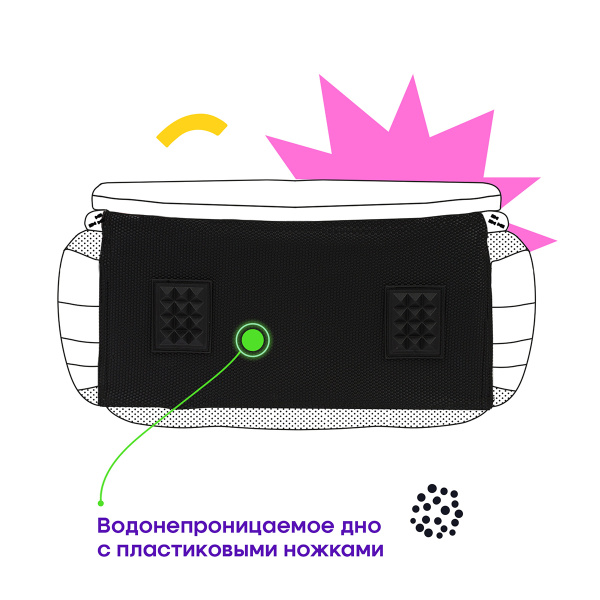 Ранец Berlingo Expert Plus "Best race" 38*29*15см, 2 отделения, 2 кармана, анатомическая спинка (RU-EXPL-10014)