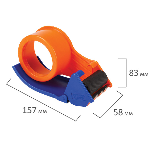 Диспенсер для скотча 50мм. STAFF EVERYDAY, 440123