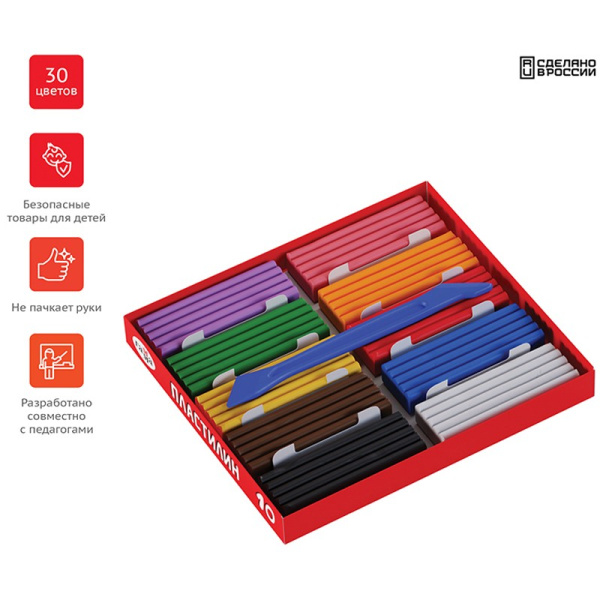 Пластилин 10цв. ГАММА "Мультики" 200г. (280017/281017)