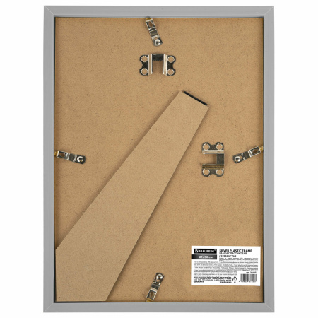 Фоторамка А4 BRAUBERG 21х30см. пластик "Respect" серебристая (391271)