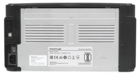 Принтер Лазерный Монохромный A4 Pantum P2500 22 стр/м USB