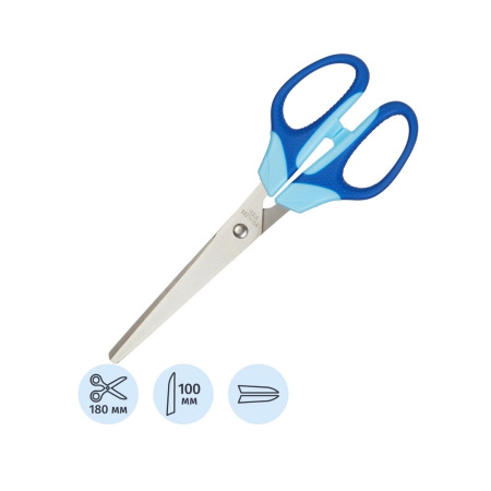 Ножницы 18см. Attache "Ergo&Soft" ассорти (159338)