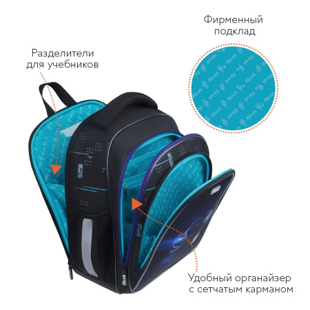 Ранец Forst F-Base "Extra Power" 36*29*17см, 3 отделения, 2 кармана FT-RY-022502