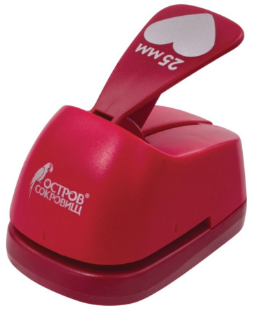 Дырокол фигурный "Сердце", диаметр вырезной фигуры 25 мм, ОСТРОВ СОКРОВИЩ, 227160