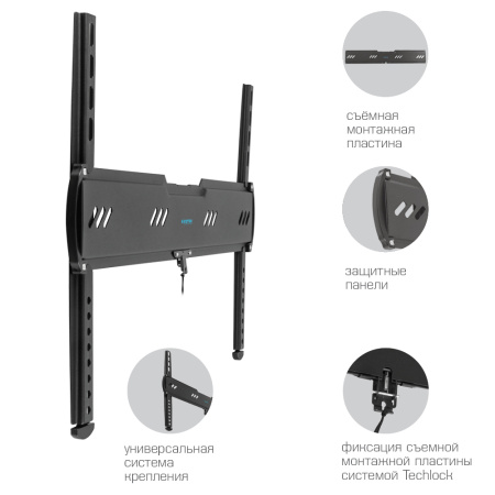 Кронштейн Kromax Ultra Slim-100 black для тв,32-90",до 55кг, от стены 20 мм, до VESA 600x400,фиксированный