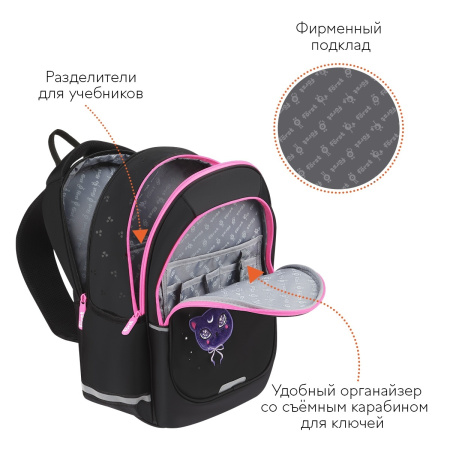 Рюкзак Först F-Cute "Sweet Dreams" 37*29*17см, 3 отделения, 2 кармана FT-RM-102502 