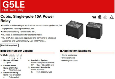 Реле электромагнитное DC  5в, 10а, SPDT, 22.5*16.5*19мм, Omron G5LE-1 5VDC