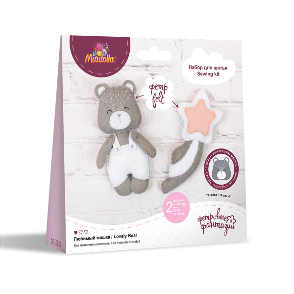 Набор для шитья "Miadolla" TF-0364 Любимый мишка