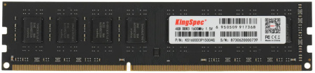 Модуль памяти DIMM DDR3 4Гб 1600МГц Kingspec (KS1600D3P15004G) CL11