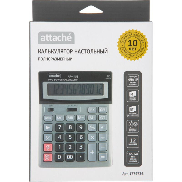 Калькулятор Attache AF-445S 12 разр. (1779736)