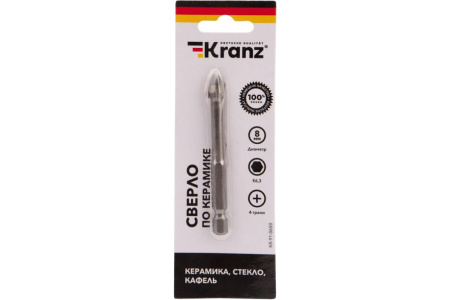 Сверло по стеклу и керамике 8мм, 4 грани, под патрон 1/4"HEX, Kranz KR-91-0650