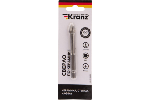Сверло по стеклу и керамике 8мм, 4 грани, под патрон 1/4"HEX, Kranz KR-91-0650