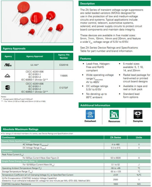 Варистор  250Vrms, 330Vdc,  d5mm, 10%, LittelFuse V390ZA05P