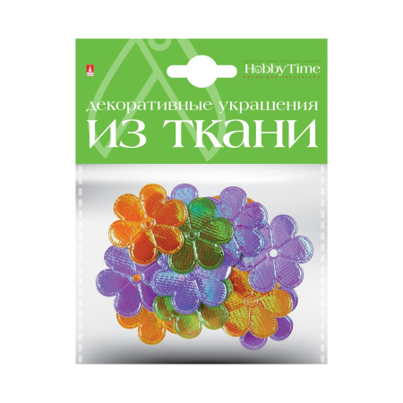 Декоративные украшения из ткани, набор №6, "Цветы L" Hobby Time 2-159/02