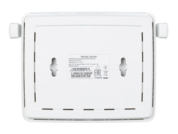 Маршрутизатор Mercusys MW302R 802.11n b/g/n 100_Mbps 2xLAN