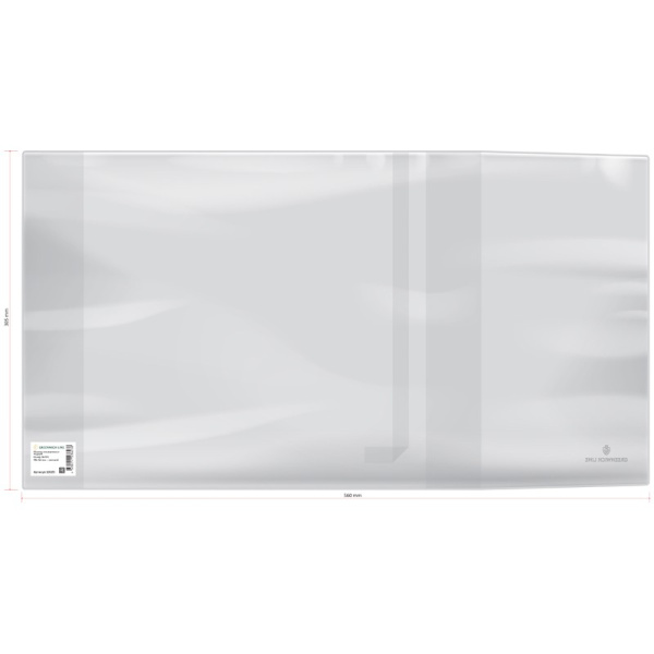 Обложка ПВХ Greenwich Line 305*560мм. 110мкм, для школьного журнала, учебников и тетрадей А4, универ