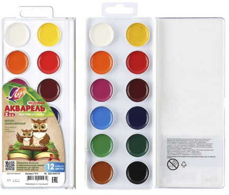 Акварель 12цв. ЛУЧ "ZOO" без кисти (19С 1249-08)