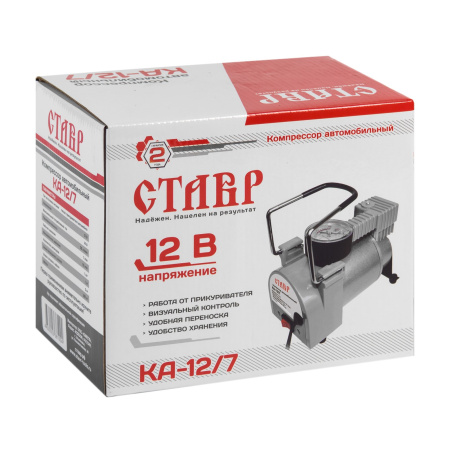 Компрессор автомобильный Ставр КА-12/7 12В, 7 Атм, 35 л/мин, 3 насадки, шланг 1м, сумка
