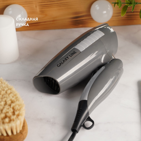 Фен Galaxy LINE GL 4337 Grey 1200Вт, 1 режим