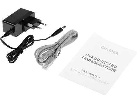 Маршрутизатор Digma DWR-AC1202 AC1200 802.11n/ac 867+300_Mbps 2.4 /5 Ггц 3xLANx1000_Mbps