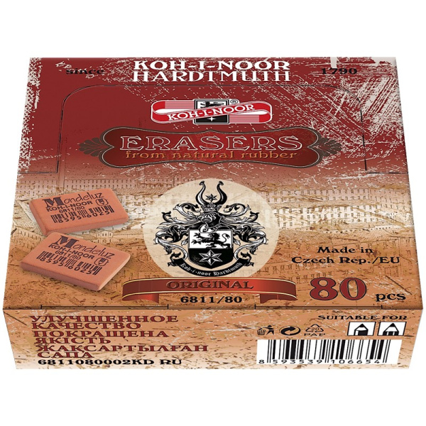 Ластик KOH-I-N00R "Mondeluz" 80, каучук 26*18,5*8мм  (6811080002KDRU)