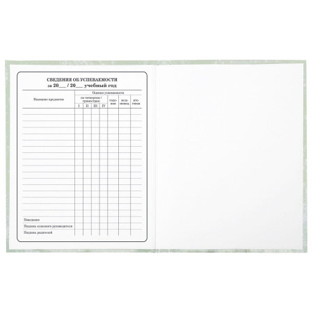 Дневник 1-4кл. "Котик" Юнландия (106825)