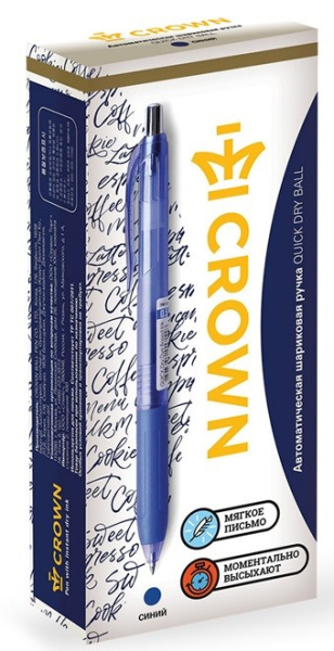 Ручка шариковая CROWN "Quick Dry" 0,5мм, автомат. синяя,  грип QD-018