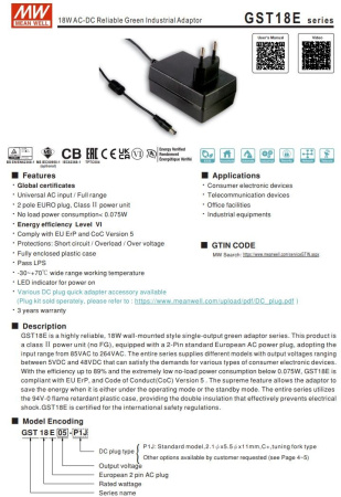 Блок питания сетевой, 15в, 1.2а, 18вт, 5.5*2.1мм (+), сетевая вилка, Mean Well GST18E15-P1J