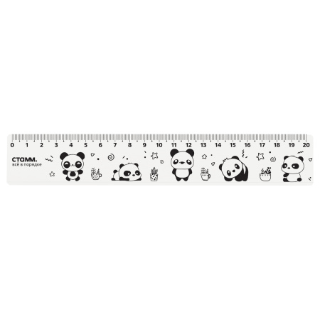 Линейка 20см. СТАММ "Панды", ЛН-31415