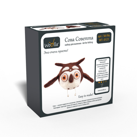 Набор для валяния "Woolla" WT-0121 "Сова Советта"
