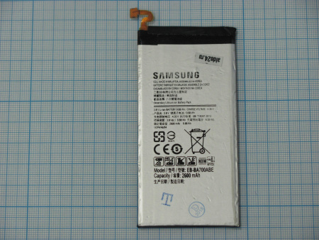 АКБ (аккумулятор) Samsung EB-BA700ABE ( A700FD ) 3,8v 2600mAh