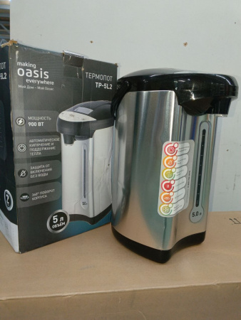 Распродажа! Термопот making Oasis everywhere TP-5L2(вмятины,без шнура)