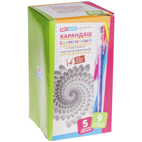 Карандаш ч/гр. сегментный ArtSpace, с ластиком (SP_1191)