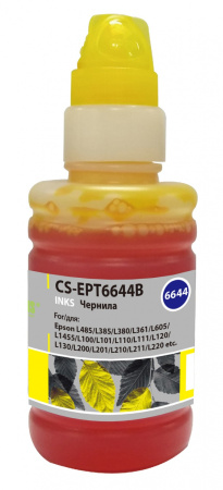 Чернила Cactus CS-EPT6644 (T6644) для Epson L100/L110/L120/L132/L200/L210/L222/L300/L312/L350 Yellow 100 мл