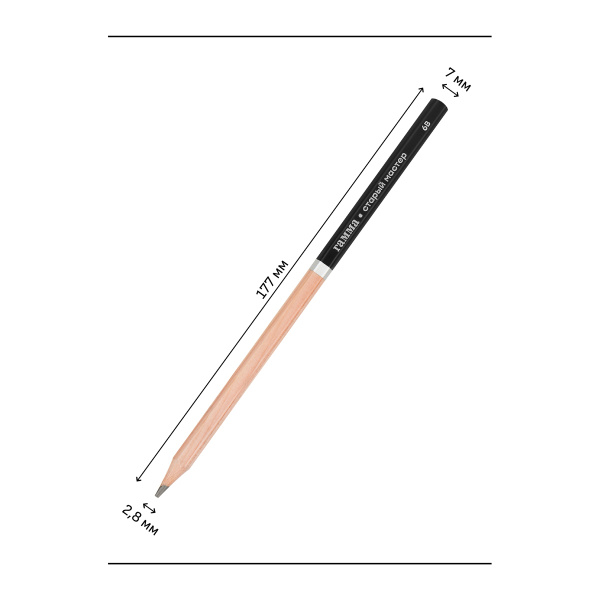 Карандаш ч/гр. Гамма "Старый мастер" 6B (170322_6B)