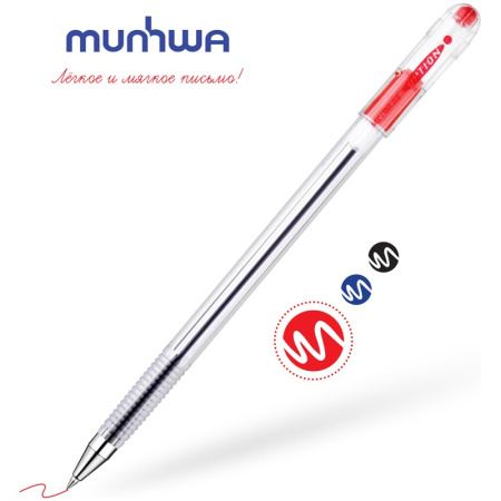Ручка шариковая MunHwa "Option" красная, 0,5мм OP-03