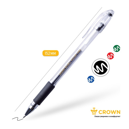 Ручка гелевая CROWN "Hi-Jell Grip" 0,5мм., черная (HJR-500RB)