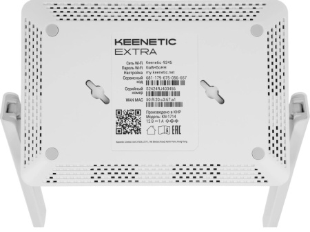 Маршрутизатор Keenetic_Extra (KN-1714) 802.11n/ac 867+300_Mbps 2.4 /5 Ггц 3xLAN 1*USB 3G/4G