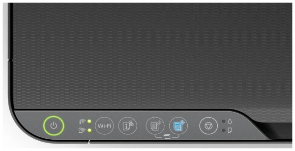 МФУ Струйный Цветной A4 Epson EcoTank L3250 33 стр/м USB  СНПЧ