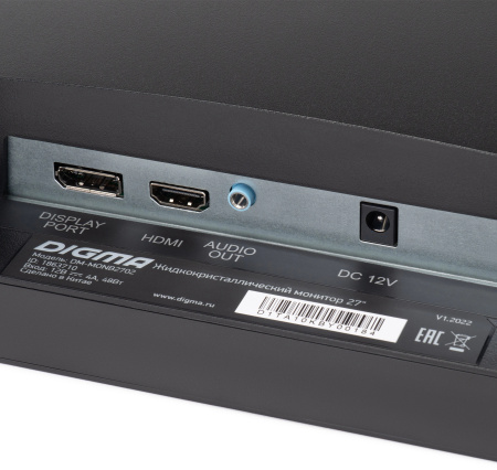 Монитор 27"/Digma/DM-MONB2702/Черный/IPS/2560*1440/75 Гц/DP/HDMI