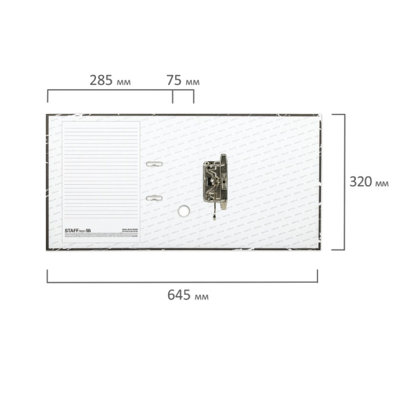 Папка-регистратор 75мм. STAFF " Profit" мраморн. покр., черный (272007)