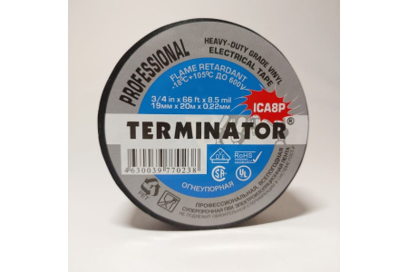 Изолента Terminator ICA8P, 19*0.22мм, рулон 20м, черная, всепогодная, суперпрочная, огнеупорная