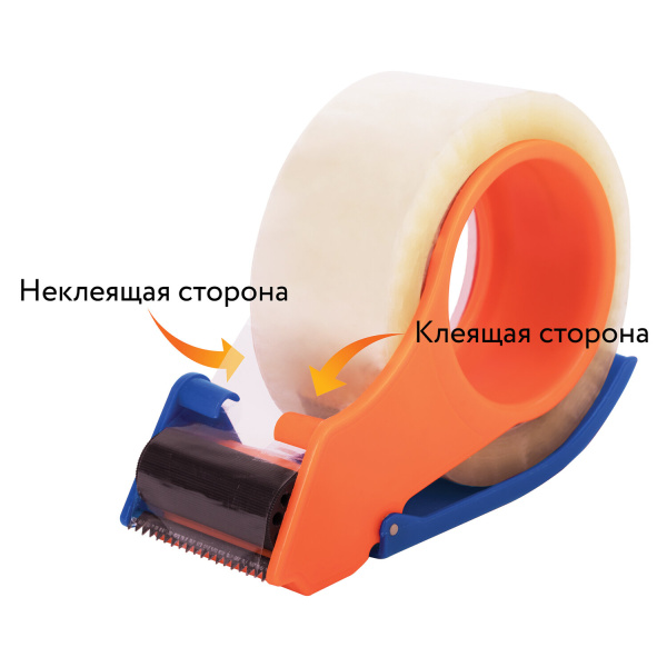 Диспенсер для скотча 50мм. STAFF EVERYDAY, 440123