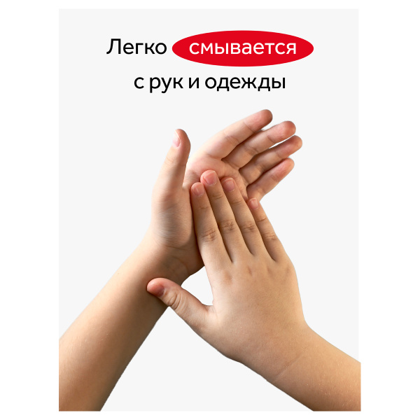 Клей-карандаш Гамма "Мультики" 08г. (1582022.08)