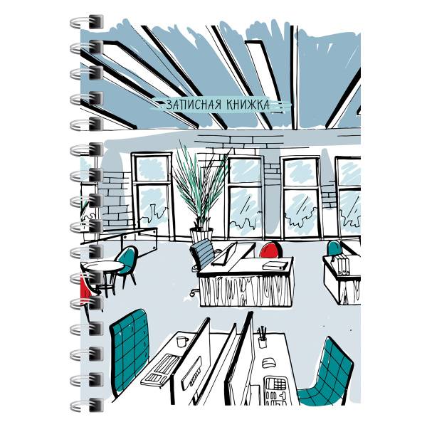 Записная книжка BG А6, 120л., "Новый офис", гребень ЗК6гр120 12792