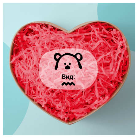 Бумажный наполнитель 2мм, MESHU, 100г, красный (MS_55198)