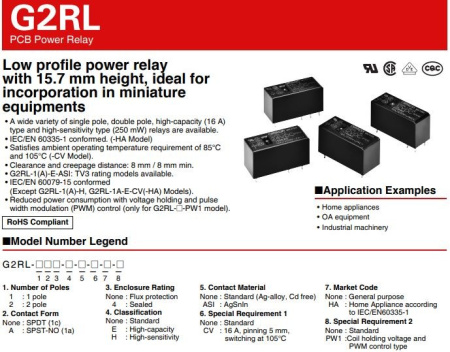 Реле электромагнитное DC  5в, 16а, SPDT, 29*12.7*15.7мм, Omron G2RL-1-E 5VDC